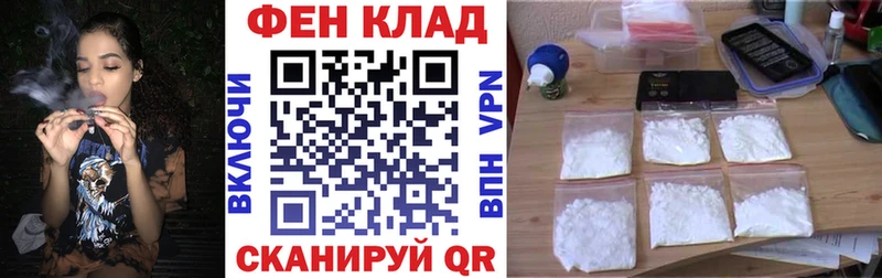 АМФЕТАМИН VHQ Данков