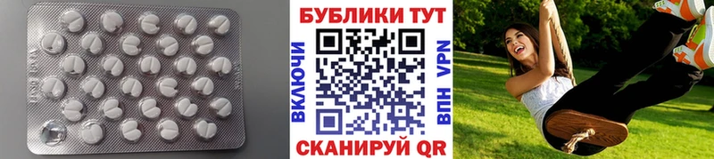 Экстази Дубай Данков