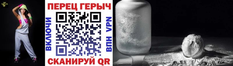 OMG зеркало  Данков  ГЕРОИН VHQ 