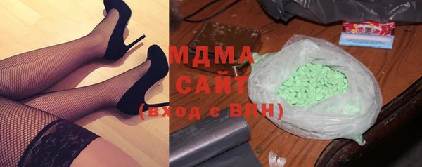 a pvp Алексин