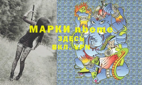 мдпв Алзамай