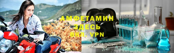 a pvp Алексин