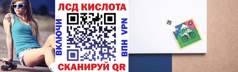 хочу наркоту  Данков  Марки NBOMe 1,5мг 