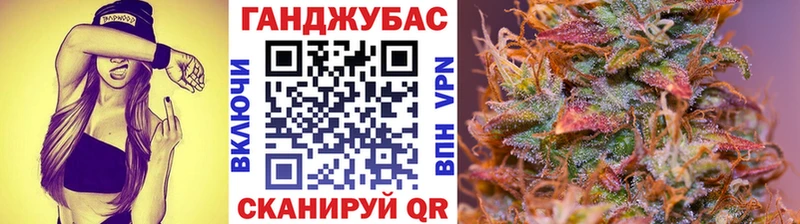 Канабис план  мега ссылки  Данков 